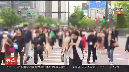 [이슈5] 중국발 황사 전국 확산…호남 위기 경보 '관심' 外