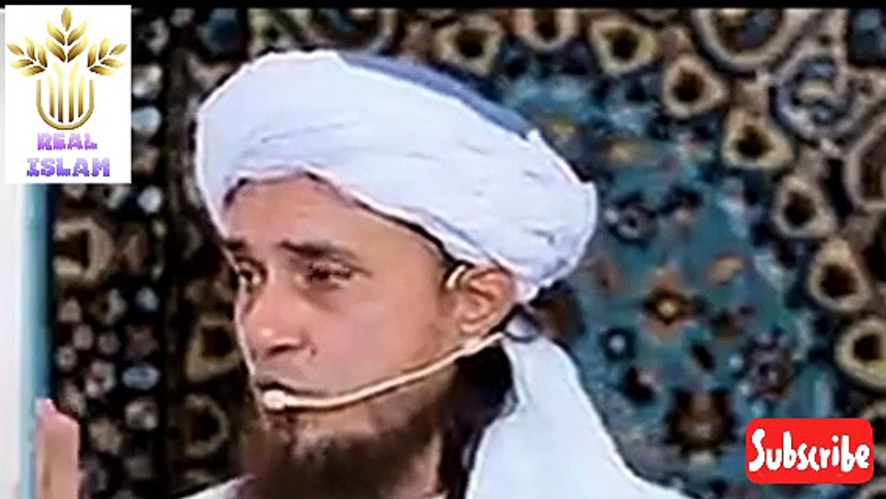 KABEERA SAGHERRA GUNAHON SE BACHNE KA TAREEQA کبیرہ صغیرہ گناھوں سے بچنے کا طریقہ