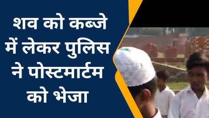 संभल: अज्ञात वाहन की टक्कर से बाइक सवार दो की मौत,एक घायल