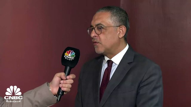 رئيس هيئة الاستثمار المصرية لـ CNBC عربية: يجري دراسة إنشاء صندوق استثماري مشترك مع سلطنة عمان بالتعاون مع صندوق مصر السيادي