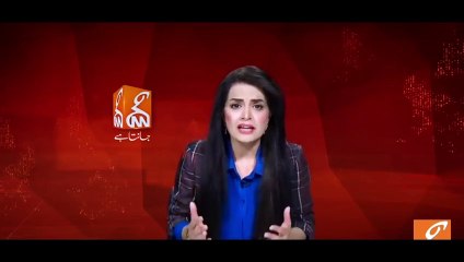 Samina Pasha Lashes Out At PDM Leaders