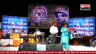 Gata Rahe Mera Dil - Cover Song at Kishore Kumar Musical Night