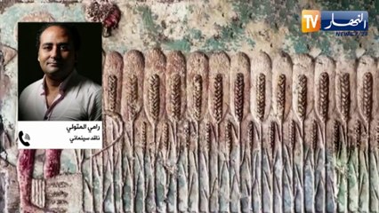 كليوباترا نتفليكس.. بين الحقائق التاريخية و التصوير المزيف