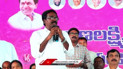 Download Video: Ponguleti Srinivas Reddy Joining in Congress, Says Minister Puvvada Ajay _ V6 News