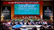 Odisha CM Naveen Patnaik Inducts 3  More Ministers Into Odisha Cabinet _ V6 News