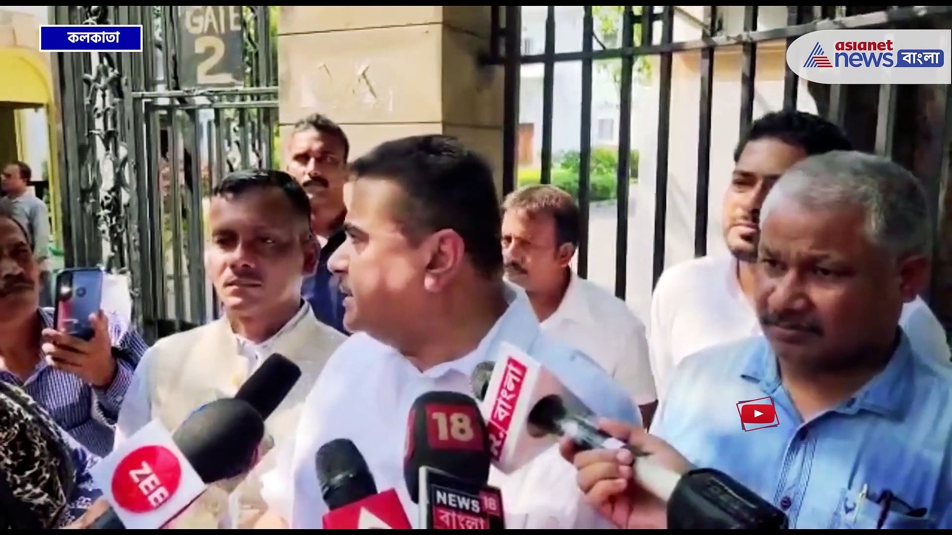 'এই মুখ্যমন্ত্রী সর্বত্র ফেল, ফেল, ফেল, মুখ্যমন্ত্রীর অপসারণ চাই' বিস্ফোরক শুভেন্দু অধিকারী