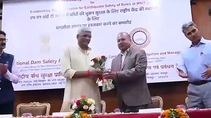 एमएनआईटी जयपुर में बांधों की भूकंप सुरक्षा एवं निरीक्षण का  राष्ट्रीय केंद्र स्थापित