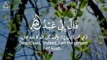 AYAH ABOUT HAZRAT EISA علیہ السلام __ Quran Whatsapp Status __ Islamic status __