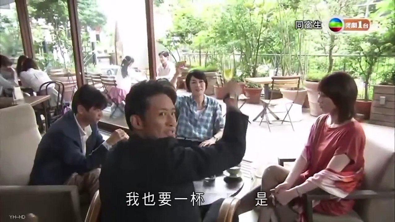 同窗生：人生談三次戀愛02