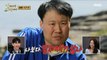 [HOT] Kim Yong-myung found 3 sea urchin crabs!, 안싸우면 다행이야 230522