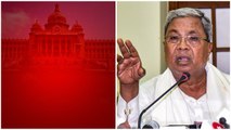 Karnataka CM Sidddaramaiah నిర్ణయంతో Bengaluru ప్రజలు, ఉద్యోగులు Full Happy .. | Telugu OneIndia