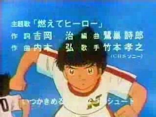 Captain Tsubasa 2eme opening vo