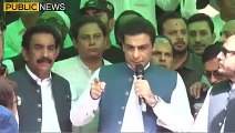 Sabqi wazeer aawla punjab hamza shahbaz ki chairman pti pr tanqeed | Public News