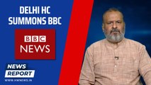 Delhi High Court summons BBC | Gujarat | PM Modi | Documentary | Short Film