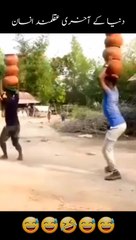 Duniya ka akhri akal mand insan