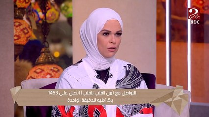 العيش الفينو بيعمل حموضة..د. بسمة يسري تكشف مشاكله