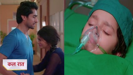 Yeh Rishta Kya Kehlata Hai 19th May: Abhimanyu और Akshara हुए Close, क्या करेगा Abhinav ?