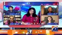 PTI Audio Leaks Commission ke baare mein jhoot phaila rahi hai - Reema Omer - Report Card - Geo News