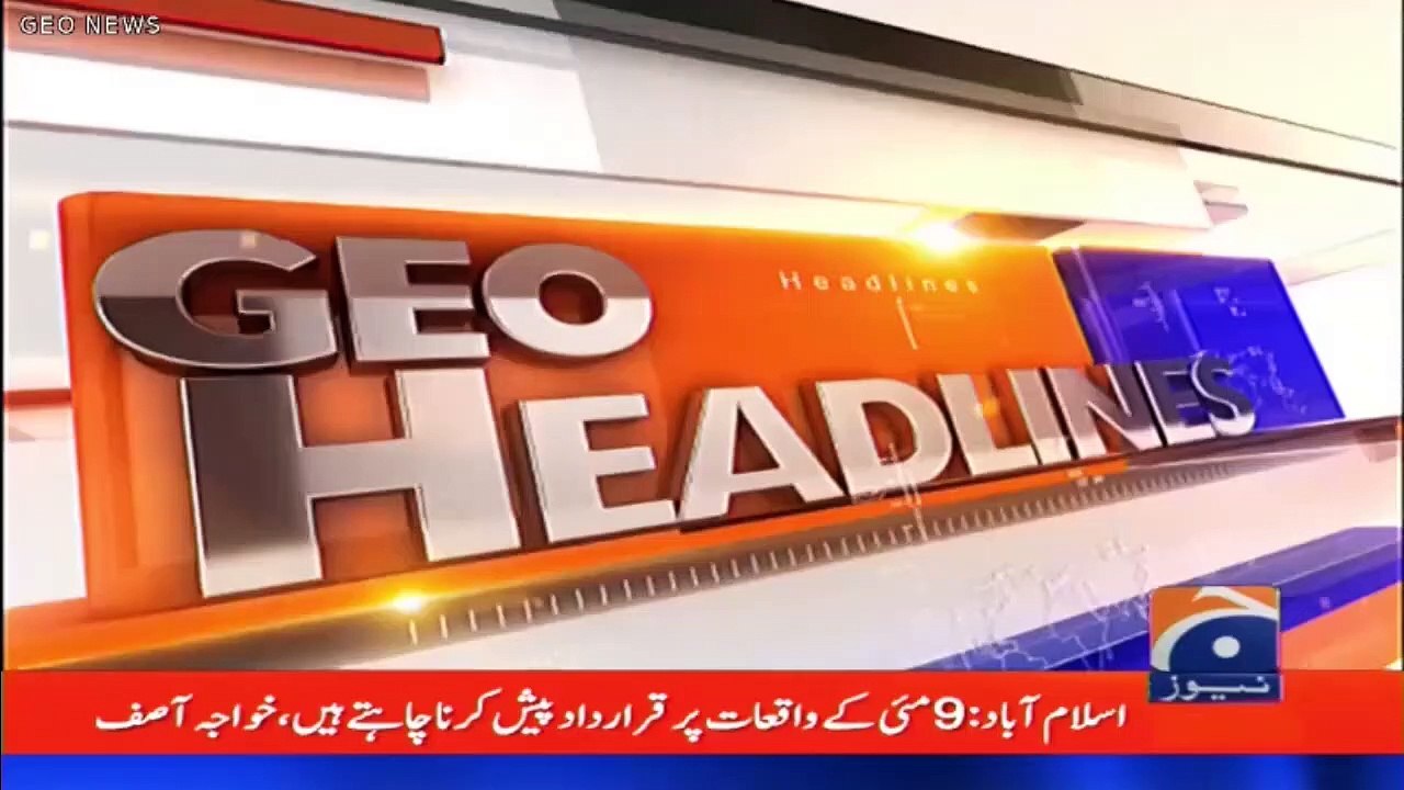 Geo News Headlines 7 PM -  '  - 22 May 2023