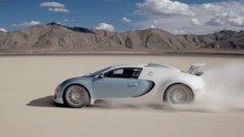 2007 Bugatti Veyron