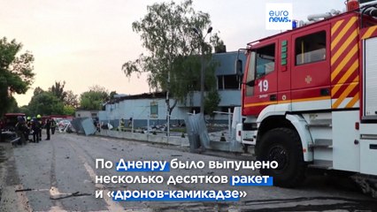 Налёт на Днепр и бой в Белгородской области