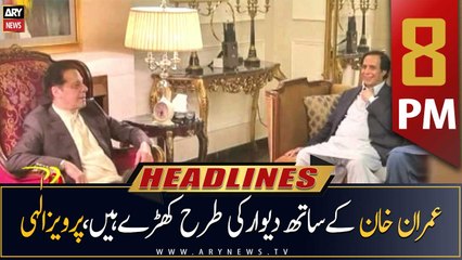ARY News Headlines | 8 PM | 22nd May 2023