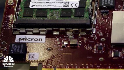 الصين: منتجات Micron الأميركية للرقائق تمثل مخاطر جدية على الأمن القومي