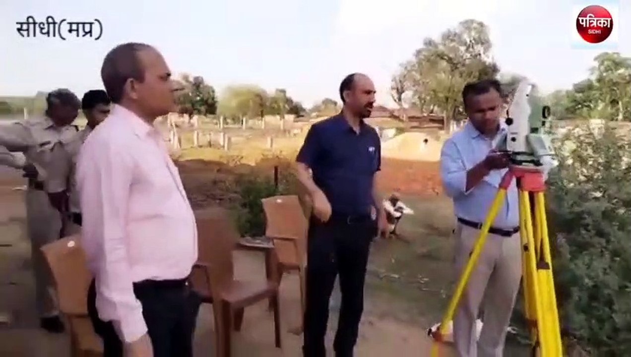 sidhi: Grand campaign started for demarcation, 10 Patwaris suspended f