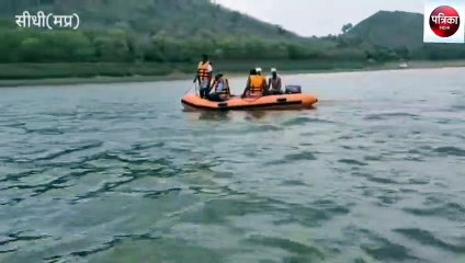 sidhi: Flood disaster management tricks being taught to SDERF and Home