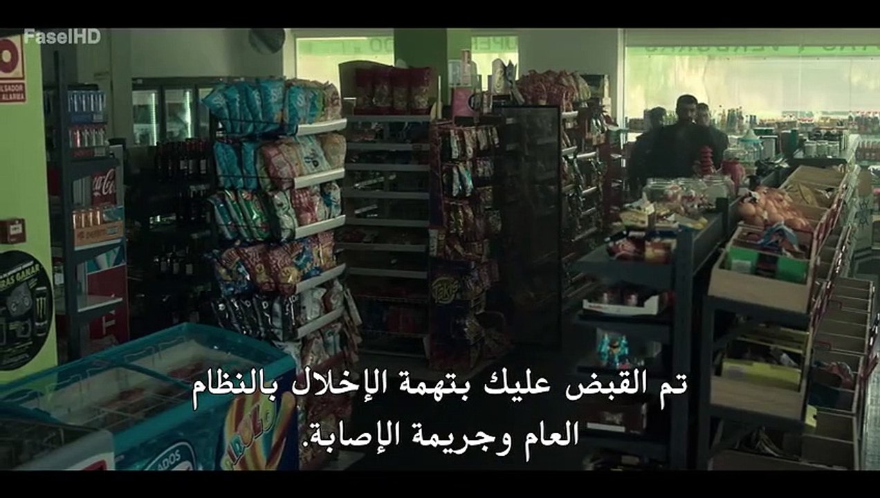 مسلسل Muted الموسم الاول الحلقة 4 مترجمة