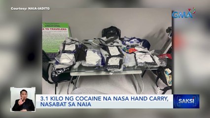3.1 kilo ng cocaine na nasa hand carry, nasabat sa NAIA | Saksi