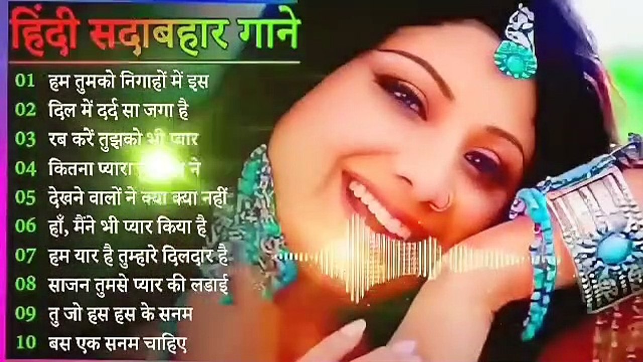 Hindi_GanaSadabahar_Song_हिंदी_गाने_Purane_Gane_Mp3_Filmi_Gaane_अल्का ...