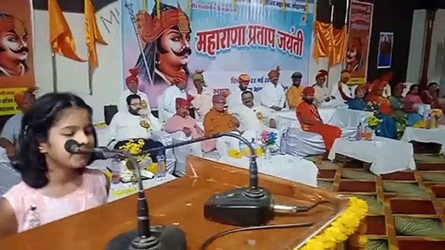 Video Story -महाराणा प्रताप जयंती: क्षत्रिय समाज ने मनाया शौर्य दिवस, बच्चों ने दिखाया करतब