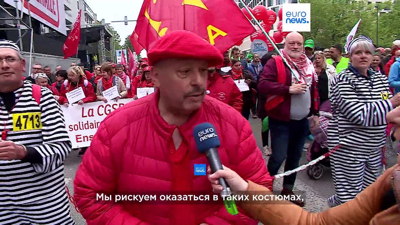 Новости дня | 22 мая — вечерний выпуск