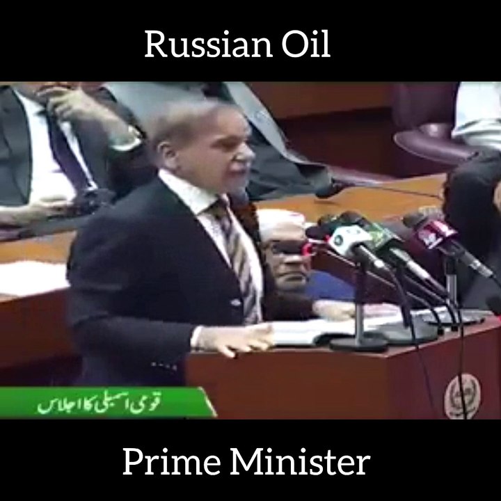 پیٹرول 100 روپے سستا ؟