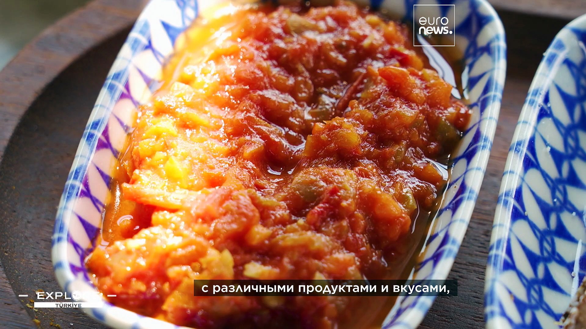 ⁣Турецкая кухня: о важности завтрака, оливок и звезд