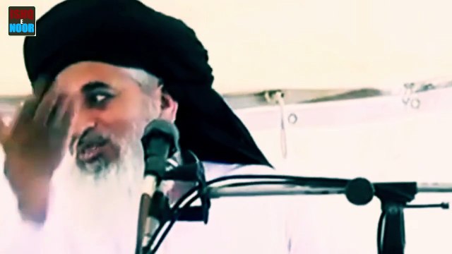 KHAWAJA SAHAB KI BARGHA ME EK HINDO KA QABOL E ISLAM BY ALLAMA HAFIZ KHADIM HUSSAIN RIZVI SAHAB