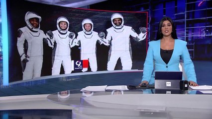 التاسعة هذا المساء | من يشارك علي القرني وريانة برناوي رحلتهما إلى محطة الفضاء الدولية؟