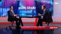أِشرف رشاد رئيس الهيئة البرلمانية لحزب مستقبل وطن : القائمة النسبية مفسدة سياسية