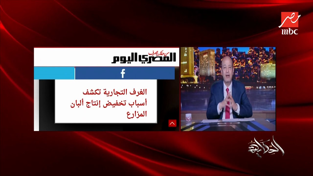 سوق الالبان نايم وشغال على العروض وطلبنا إعادة...