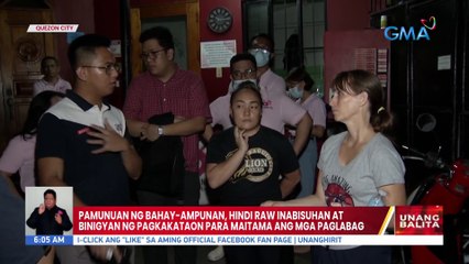 Bahay-ampunan na may mga paglabag umano sa safety standards, binigyan ng cease and desist order ng DSWD | UB