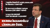 Ekrem İmamoğlu Sözcü TV Liderler Özel | Seçim Gecesi, Erzurum'daki Saldırı, Göçmenler