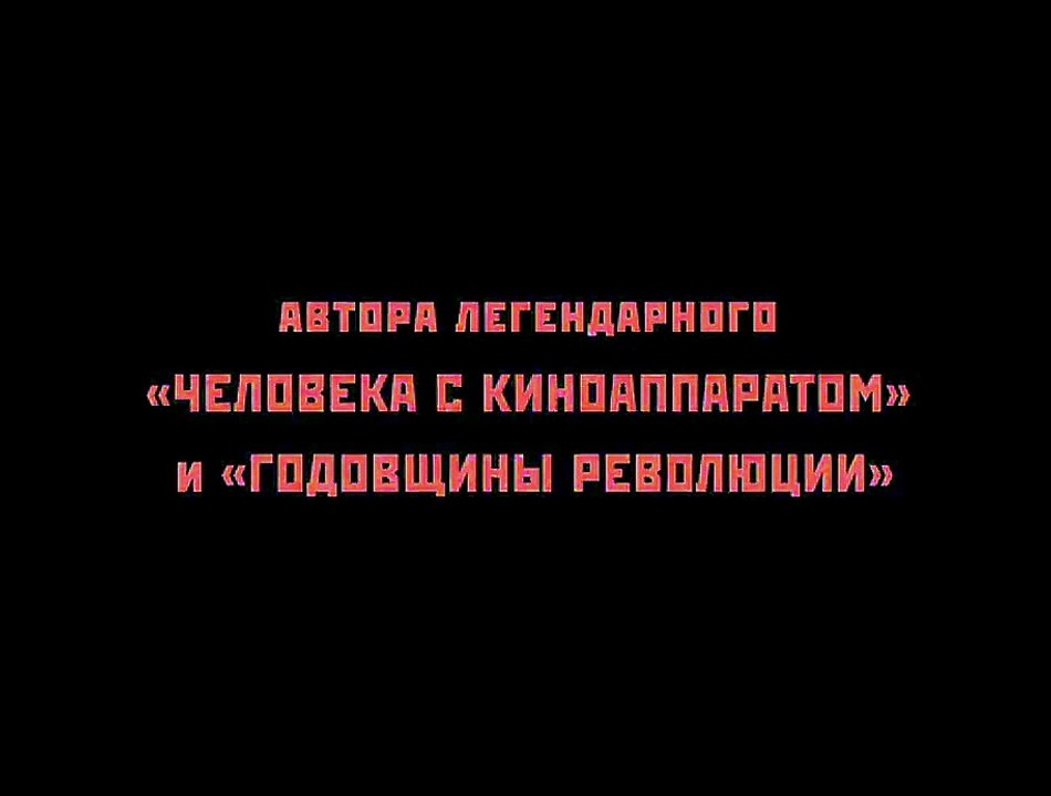 История гражданской войны | movie | 2021 | Official Trailer