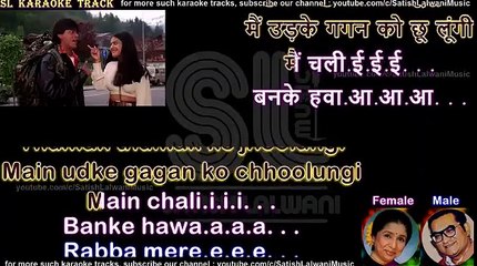 Zara Sa Jhoom Loon Main 🎶 - Karaoke with Lyrics | Lower Scale Version