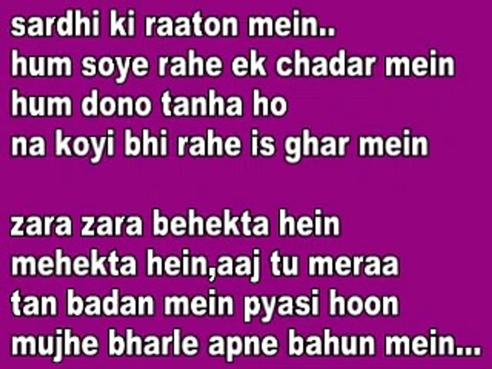 Zara zara behekta hain (RHTDM)karaoke music with lyrics YouTube video Dailymotion
