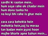 Zara zara behekta hain (RHTDM)karaoke music with lyrics - YouTube