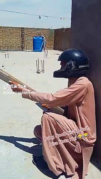 PUBG mobile game player