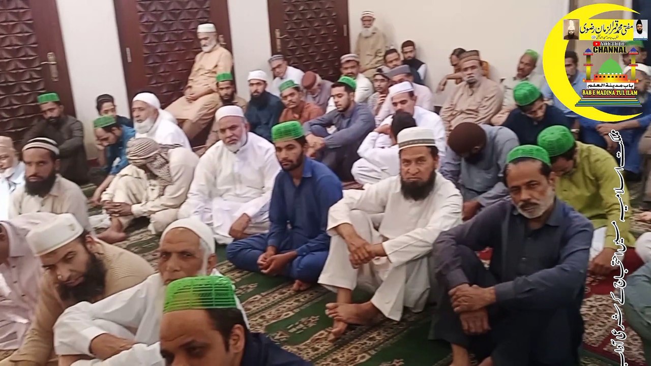 اسلام میں احتجاج کرنےکے شرعی آداب
