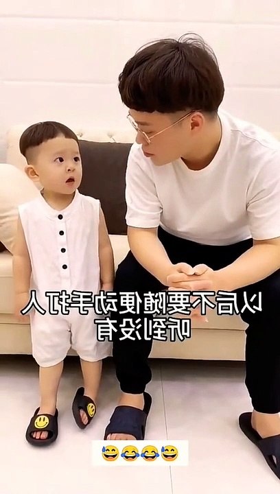 Learning talk with father funny video