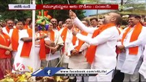BJP Today _ Bandi Sanjay On Elections _ Komatireddy Comments On Revanth Reddy Join In BJP _ V6 News